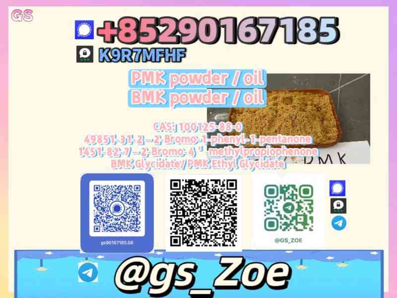 Validate Our New B.M.K 5449-12-7, P.M.K 28578-16-7 in Your - foto 3