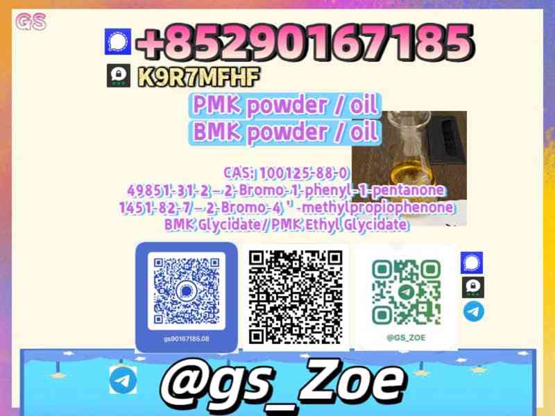 Validate Our New B.M.K 5449-12-7, P.M.K 28578-16-7 in Your - foto 2