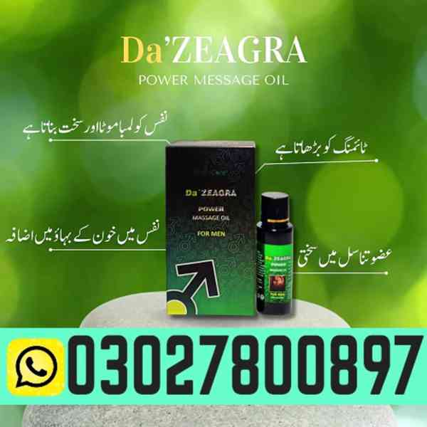 Da Zeagra Power Massage Oil in Pakistan { 0302:7800897 }