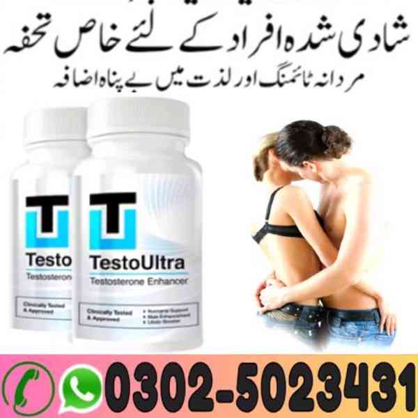 Testo Ultra 60 Capsule In Quetta { 03025023431 (Call Us) - foto 1
