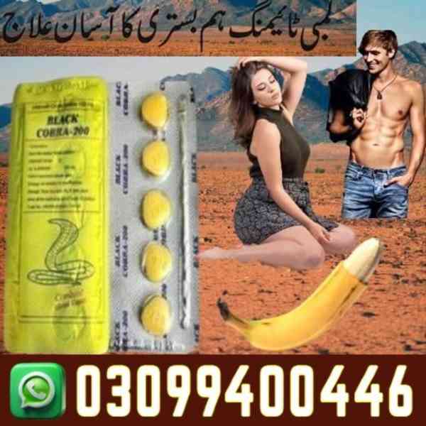Black Cobra 200 Mg Tablet in Pakistan $ 0309$9400446 - foto 1