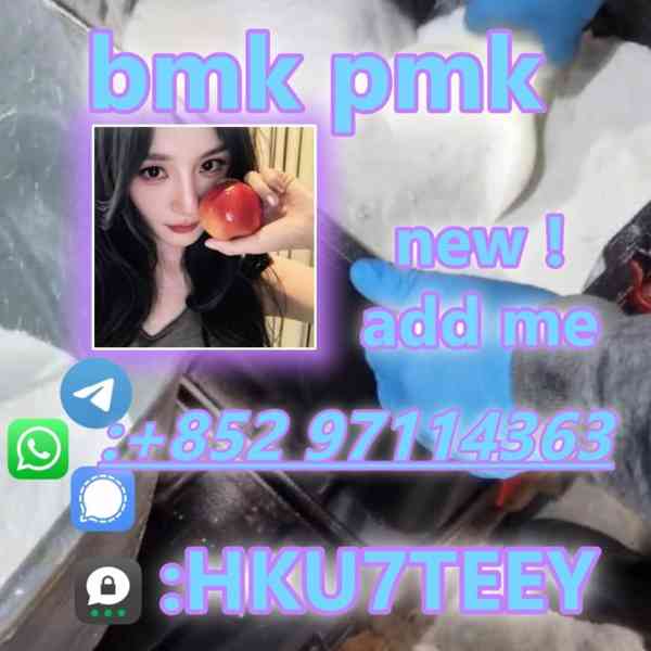 PMK,CAS:28578-16-7,Best Service(+852 97114363) - foto 2