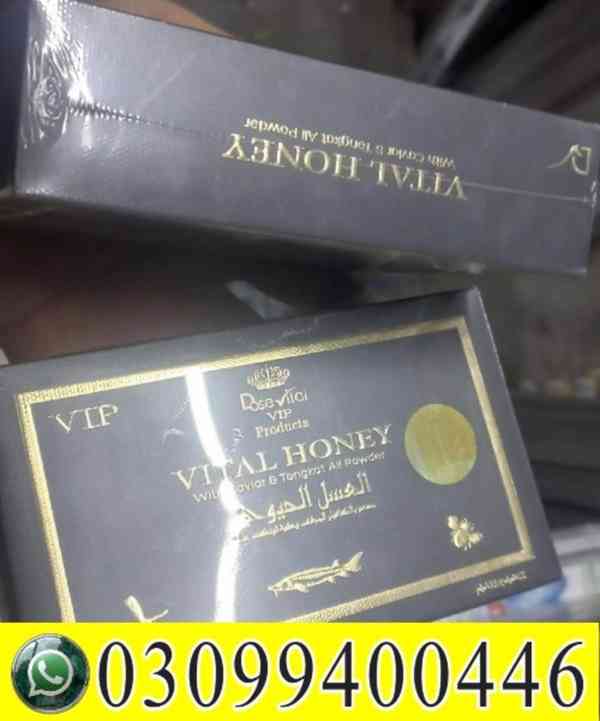Vital Honey in Lahore ) 0309)9400446
