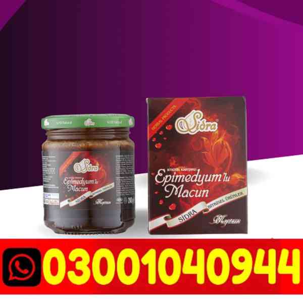 Sidra Epimedyumlu Macun in Pakistan ( 03001040944 ) Cash On - foto 1
