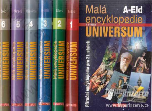 Malá encyklopedie UNIVERSUM, kolektiv autorů 2008 - foto 1