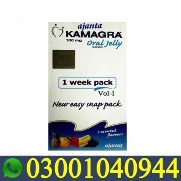 Kamagra Oral Jelly in Rawalpindi - 03001040944 - Cash on Del