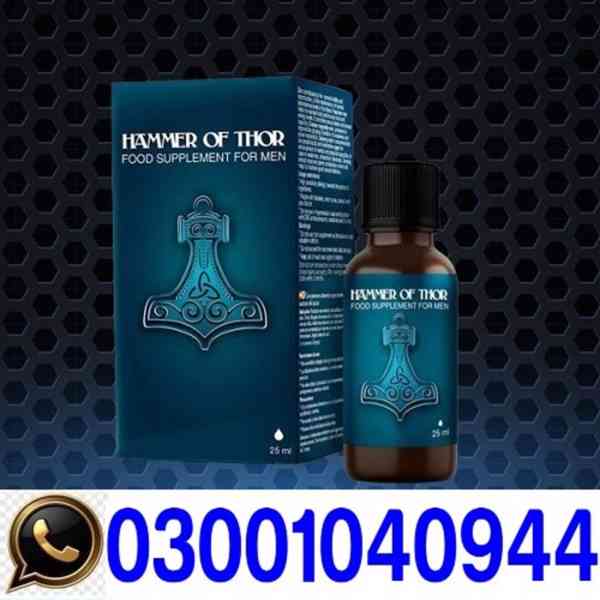 Hammer of Thor Oil in Pakistan ` 0300`104O944 ` Call Now - foto 1