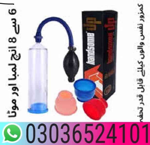 (-03036524101++++ Handsome Up Pump In Islamabad | - foto 1