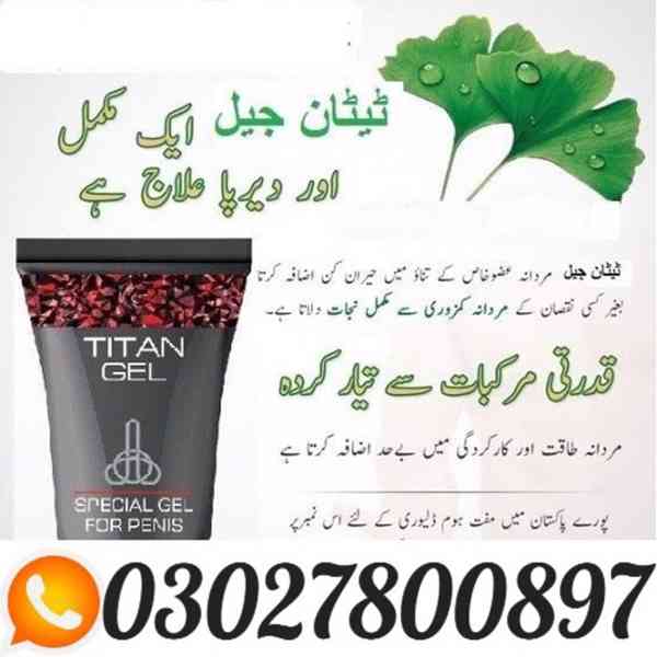 Titan Gel in Pakistan | 0302-7800897 } Shop Now