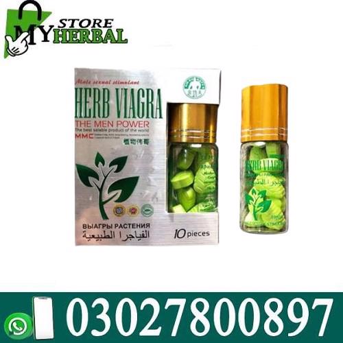 Herb Viagra in Peshawar $ 03O2_780O897