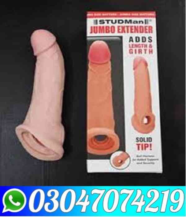 Skin Color Silicone Condom In Faisalpinbad - 03047074219