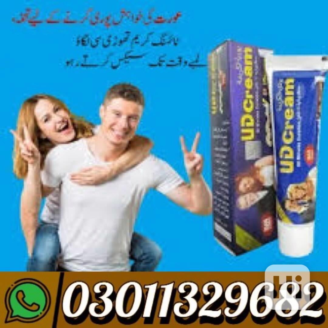 UD Long Time Delay Cream in Pakistan {03011329682} Best Pric - foto 1