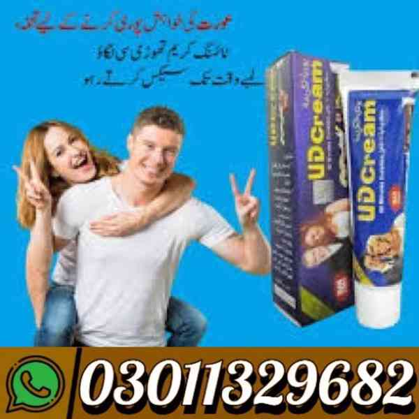 UD Long Time Delay Cream in Pakistan {03011329682} Best Pric - foto 1