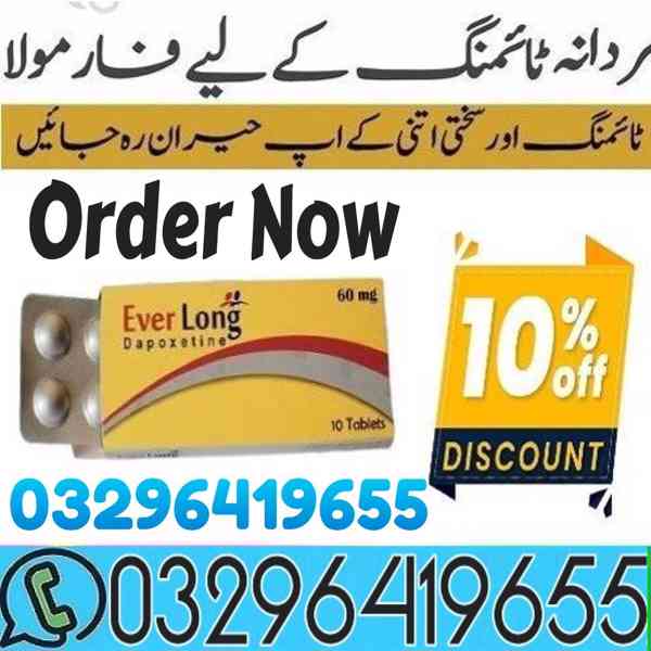 Everlong Tablets Same Day Delivery in Peshawar *&* 032964196 - foto 1