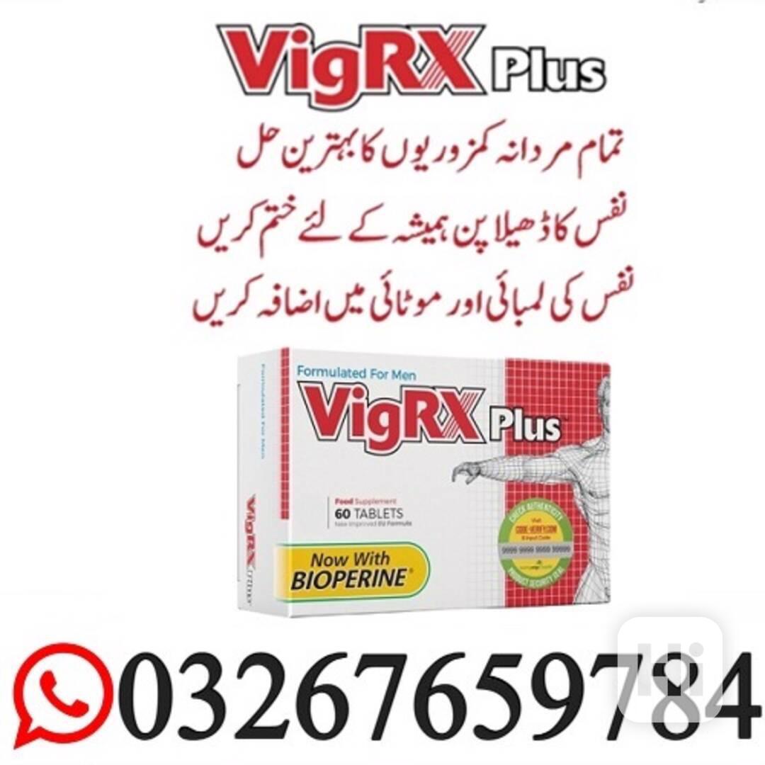 Vigrx Plus In Shikarpur # 03267659784 - foto 1