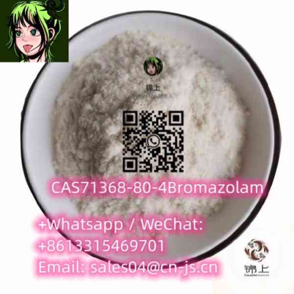 Low price CAS71368-80-4Bromazolam - foto 1
