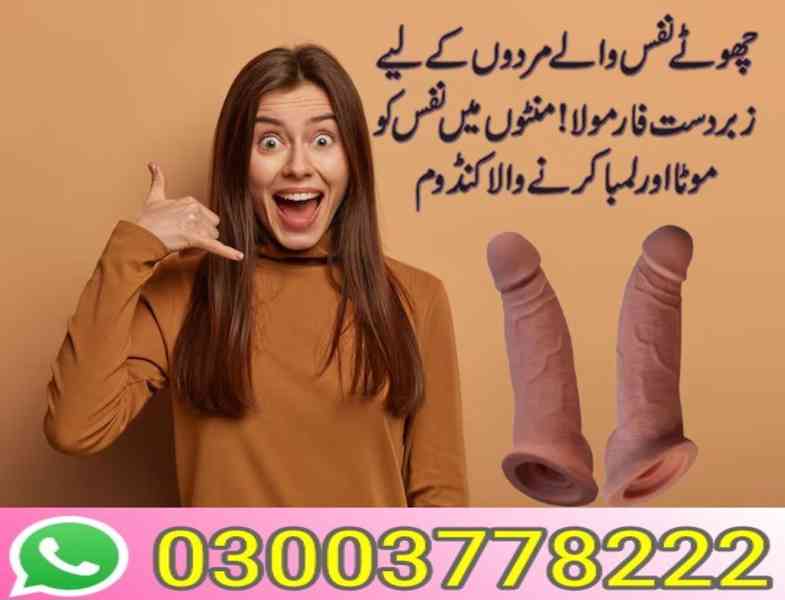 Silicone Condom Price In Sialkot-  03003778222 - foto 4