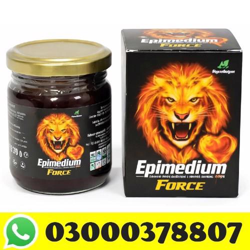 Epimedium Force Macun - foto 2