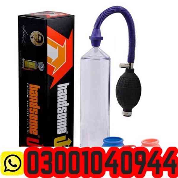 Handsome Pump in Islamabad ( 03001040944 ) Best Price