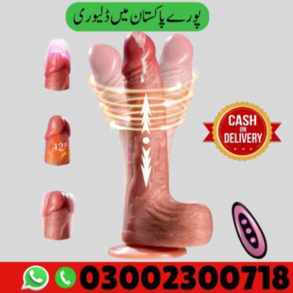 Dildo Sex Toys Price in Pakistan | 03002300718