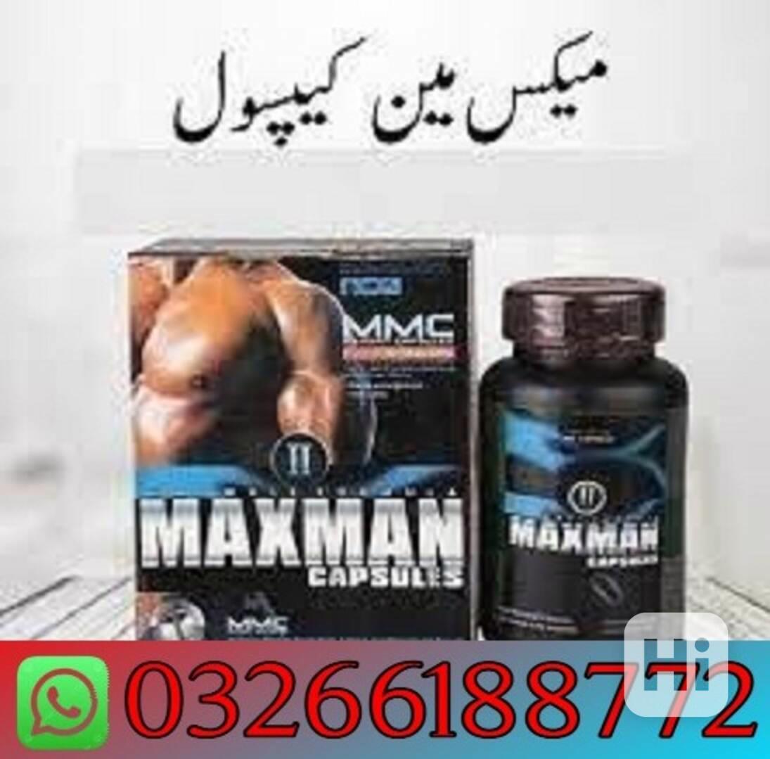 Maxman Capsules In Bahawalpur | 03266188772 - foto 1