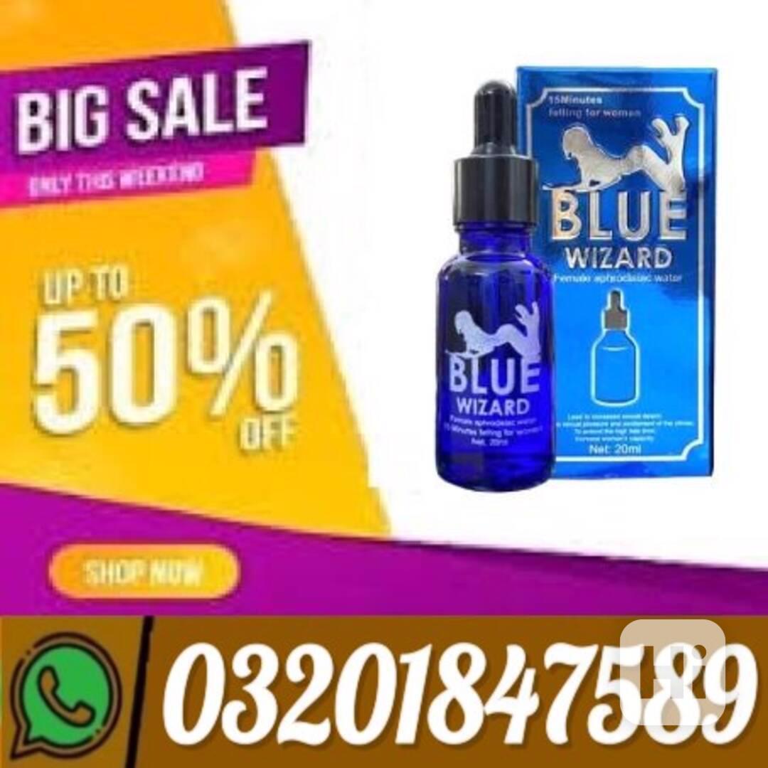 Blue Wizard Drops in Rahim Yar Khan !~!~ 03201847589 - foto 1