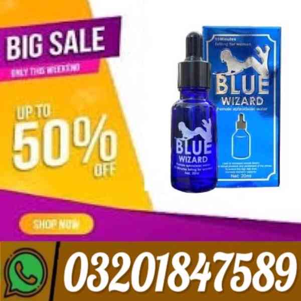 Blue Wizard Drops in Rahim Yar Khan !~!~ 03201847589 - foto 1