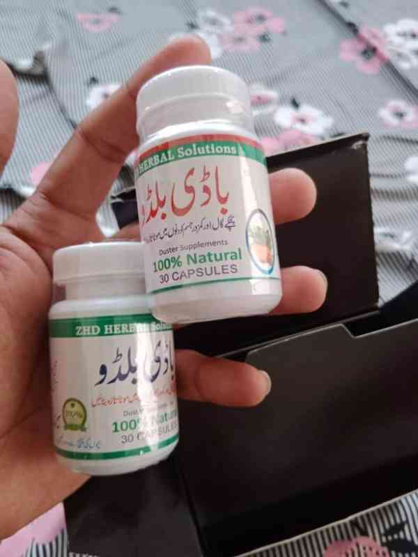 Body Buildo Capsule In Karachi $ #03094565275  - foto 2