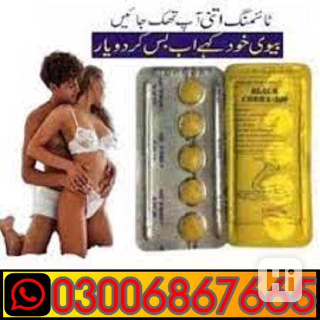 Black cobra tablets in Peshawar _+_+_ 03006867665  - foto 1