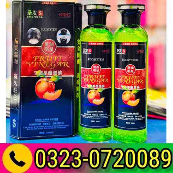 Buy Fruit Vinegar Hair Colour Price in Pakistan - 0323072008 - foto 1