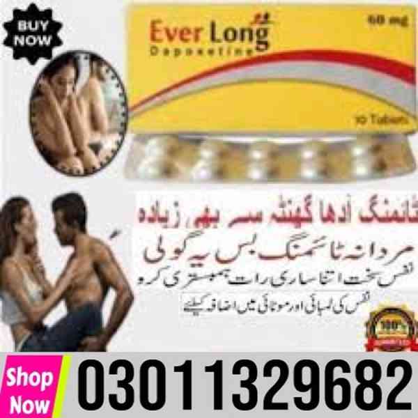 Everlong Tablets In Pakistan [ 03011329682 ] Buy Now! - foto 1