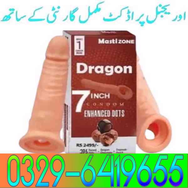 Dragon skin color silicone condom in pakistan - 03296419655 - foto 1