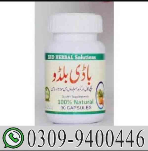 Body Buildo Capsule In Islamabad ^ 0309:9400446