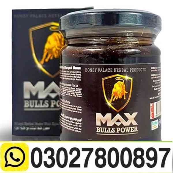 Max Bulls Power Macun Price in Islamabad & 03027800897 $ Cod - foto 1