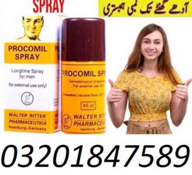 procomil delay spray in Gujranwala %%$ 03201847589 - foto 1