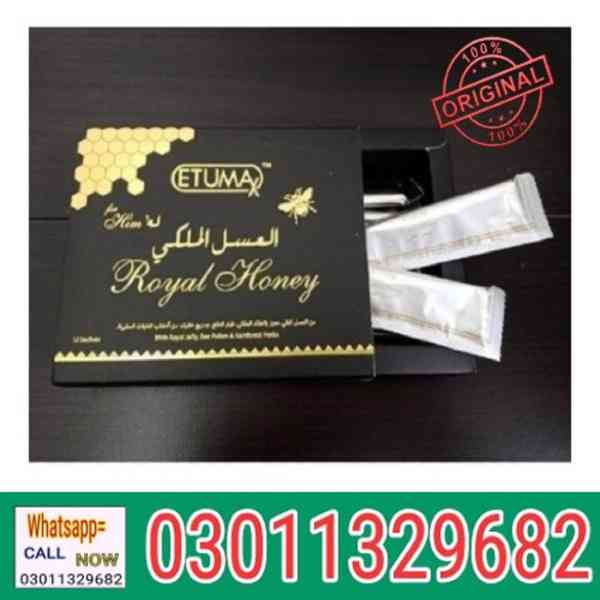 Etumax Royal Honey in Pakistan {03011329682} herbal brand!!