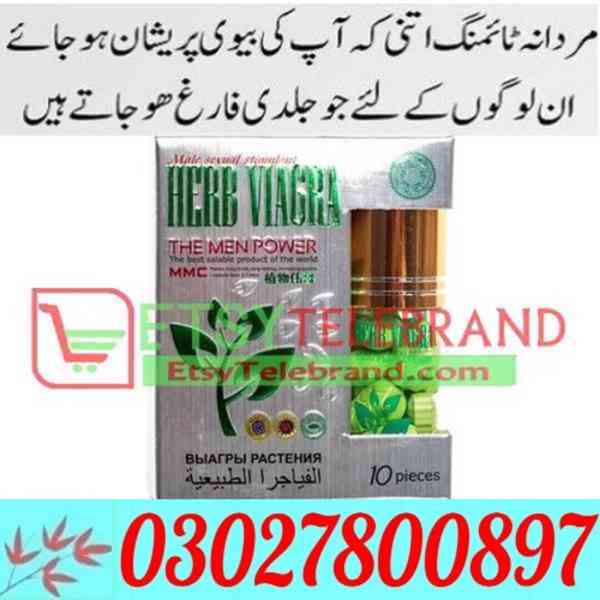 Herb Viagra in Gujranwala $ 0302*7800897 ) Shop Now