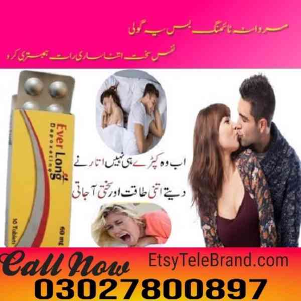 Everlong Tablets In Lahore * 030278o0897 * Cod