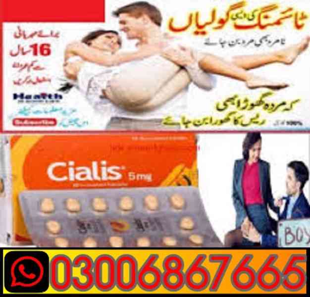 03006867665 (RS.2000) Cialis tablets in islamabad  - foto 1