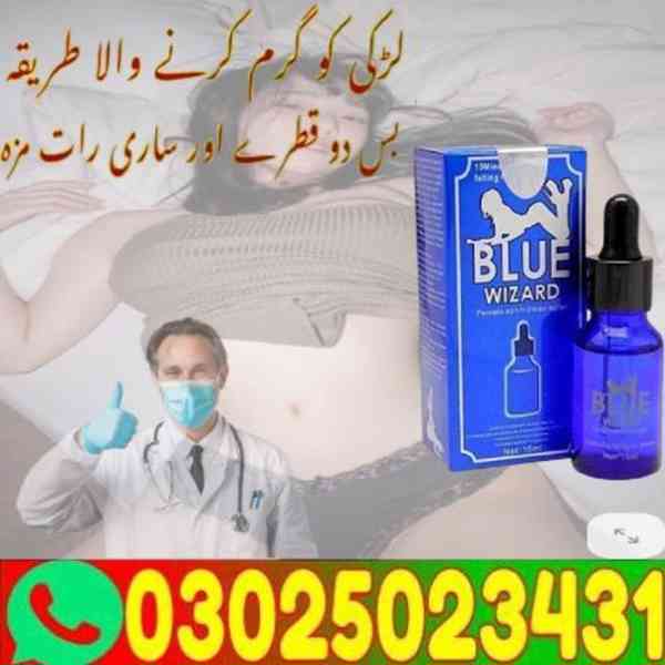 Black Cobra Tablets In Rawalpindi | 0302,5023431 | VisiT Now - foto 5