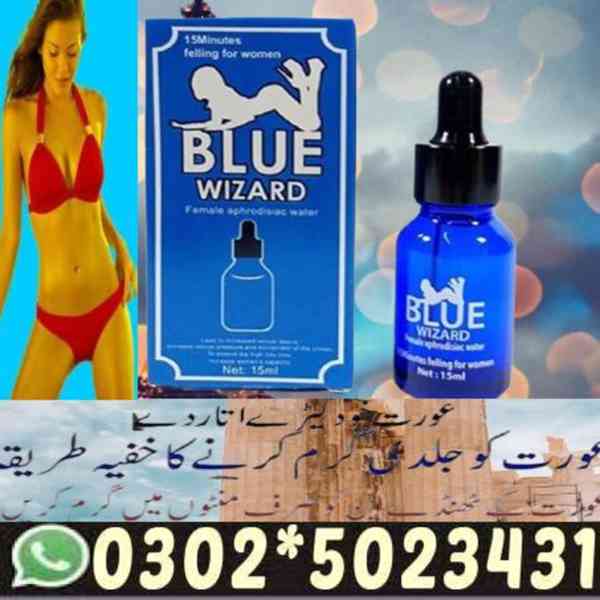 Black Cobra Tablets In Rawalpindi | 0302,5023431 | VisiT Now - foto 14