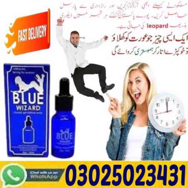 Black Cobra Tablets In Rawalpindi | 0302,5023431 | VisiT Now - foto 4