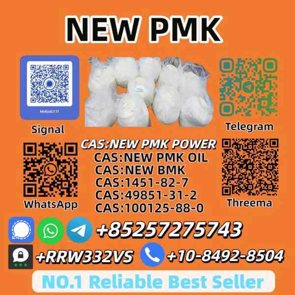Buy P.M.K Oil 28578-16-7 Online 28578-16-7 High Purity - foto 5