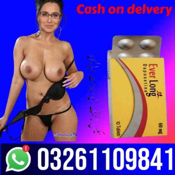 Original = Everlong tablets in Faisalabad - 03261109841 - foto 1