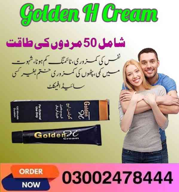 Golden H Cream In Faisalabad- 03002478444 - foto 5