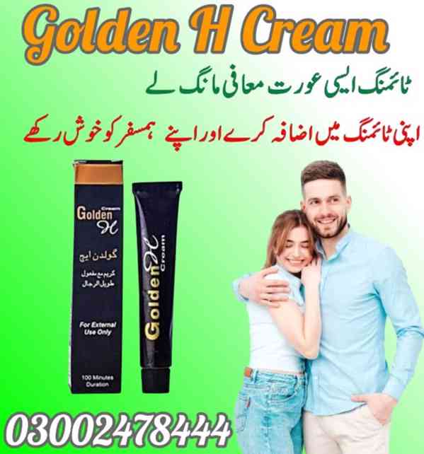 Golden H Cream In Faisalabad- 03002478444 - foto 3