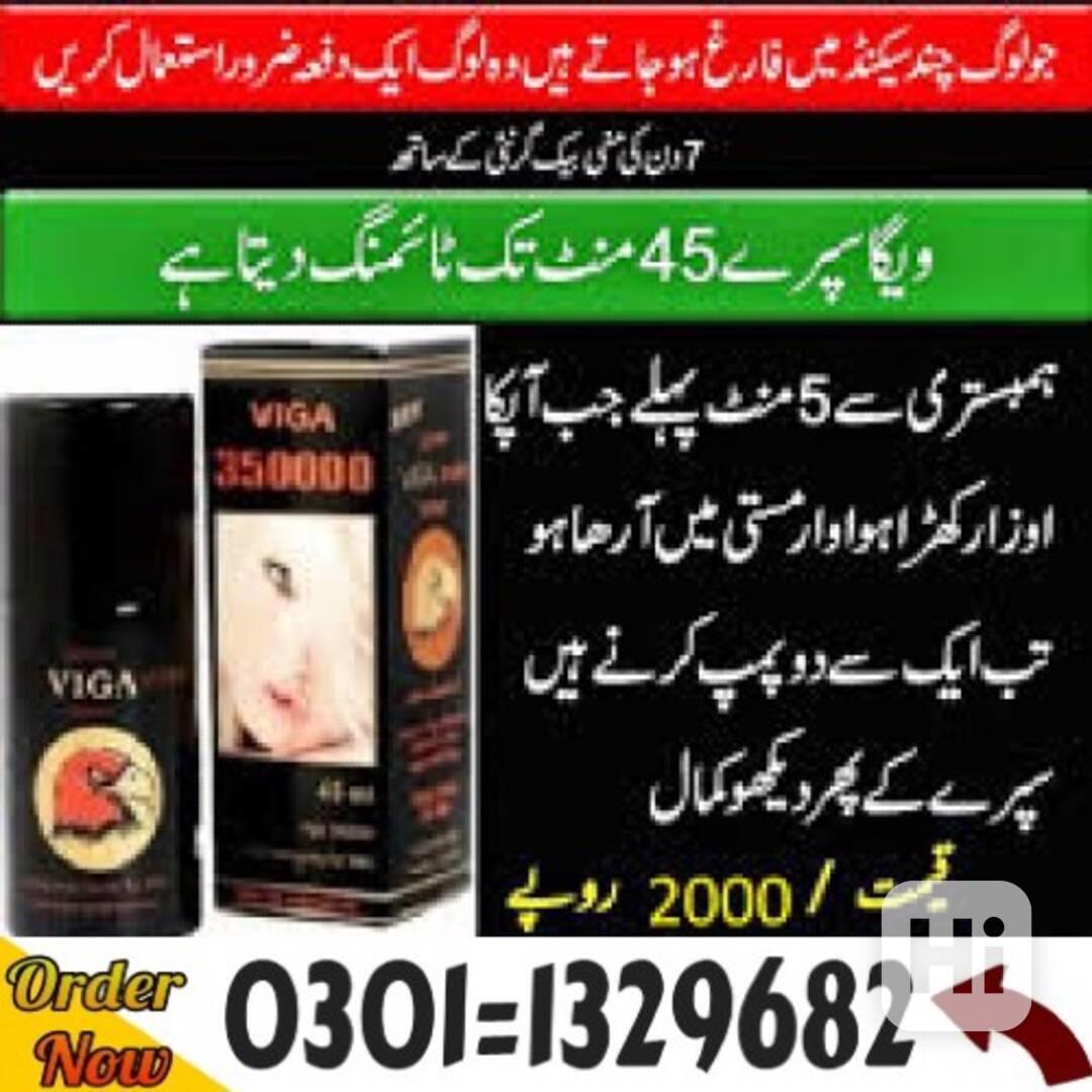 Viga 350000 Delay Spray In Pakistan #0301=1329682# Shop Now! - foto 1