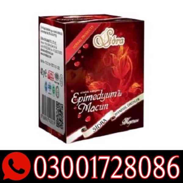 Sidra Epimedium Macun in Multan # 030017280.86 # Shop....