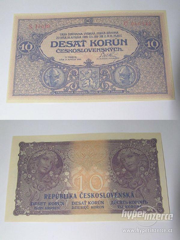 Kopie vzácných 1 republikových bankovek -- Mucha -- - foto 5