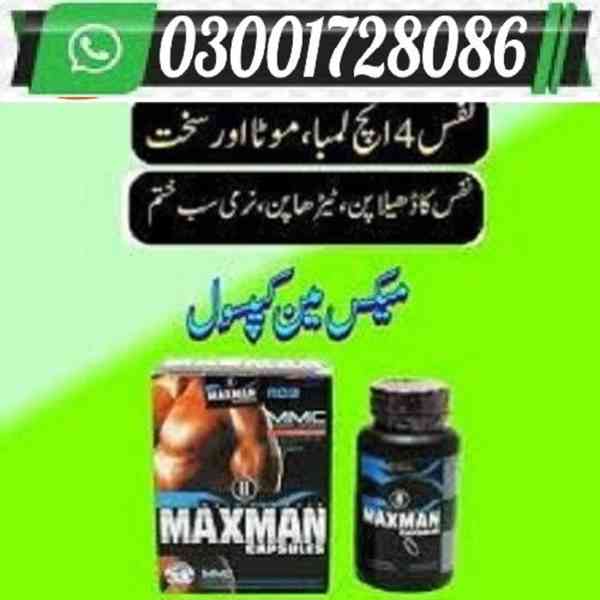 Maxman Capsules In Lahore # O3OO1728O86 # Buy Now